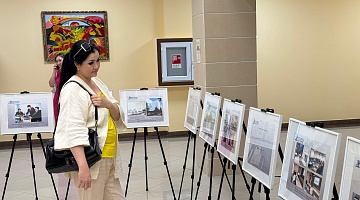 The Days of the Archive of the President of the Republic of Kazakhstan